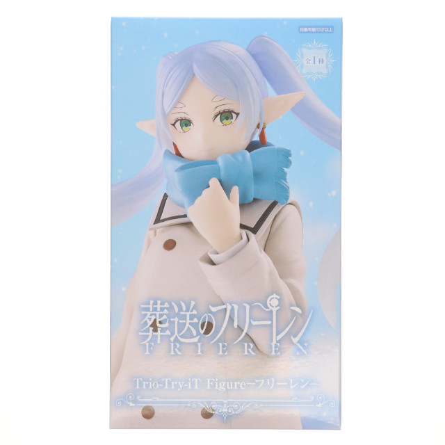 FIG] フリーレン 葬送のフリーレン AMP+ フリーレン フィギュア