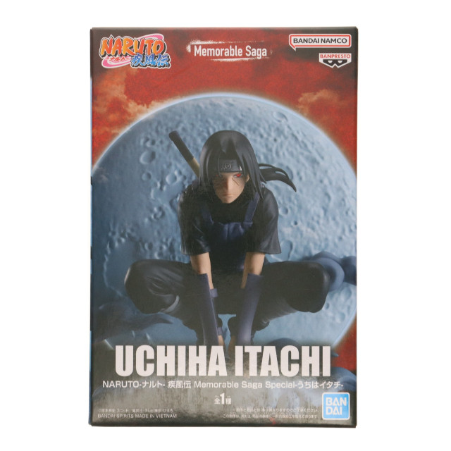 FIG] うちはイタチ NARUTO-ナルト- 疾風伝 Memorable Saga Special