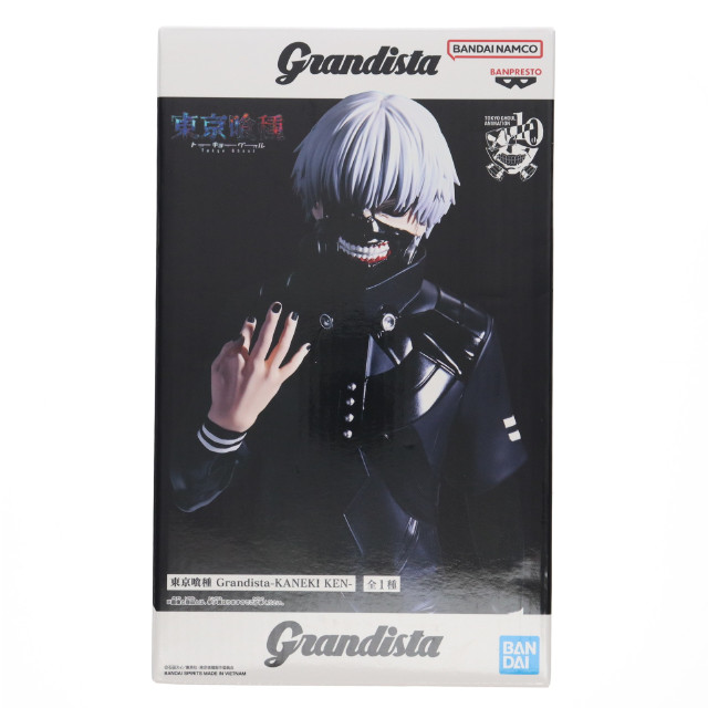 FIG] 金木研(かねきけん) 東京喰種トーキョーグール Grandista-KANEKI