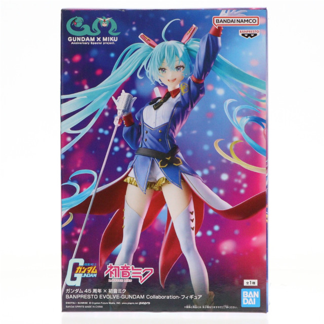 FIG] 初音ミク ガンダム45周年×初音ミク BANPRESTO EVOLVE-GUNDAM