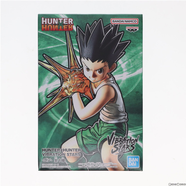 FIG]ゴン=フリークス HUNTER×HUNTER(ハンター×ハンター) VIBRATION