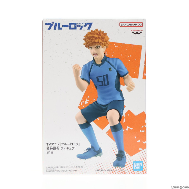 FIG]國神錬介(くにがみれんすけ) ブルーロック フィギュア プライズ