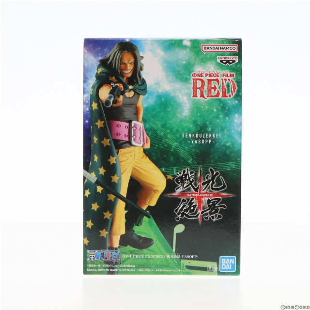 FIG]ヤソップ ワンピース FILM RED 戦光絶景-YASOPP- ONE PIECE
