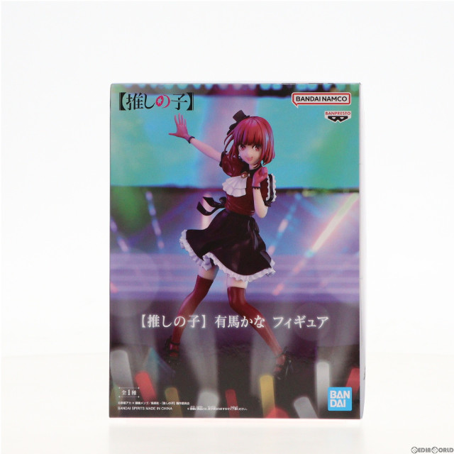 FIG]有馬かな(ありまかな) 【推しの子】 1/7 完成品 フィギュア(PV123