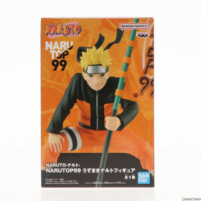 プライズフィギュア22点まとめ売り ワンピース NARUTO ドラゴンボール