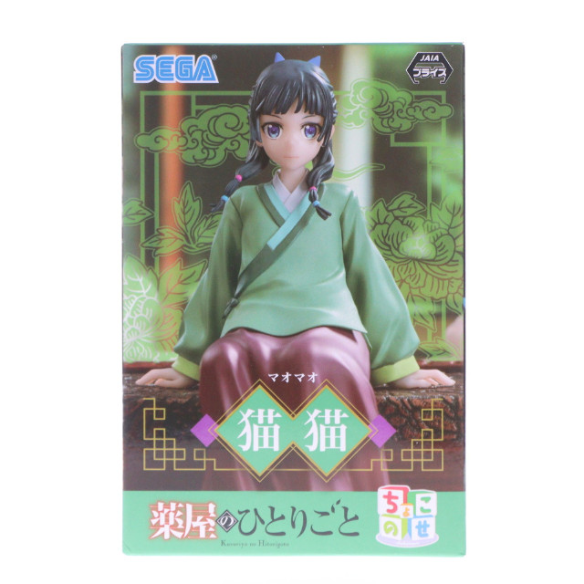 FIG]猫猫(まおまお) 薬屋のひとりごと ちょこのせプレミアムフィギュア
