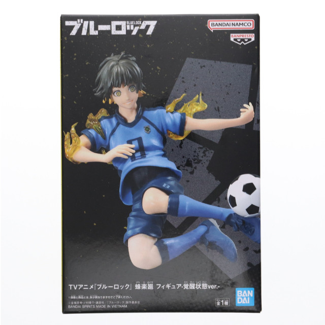 新品未使用 木製サッカーボール z 【公式通販】