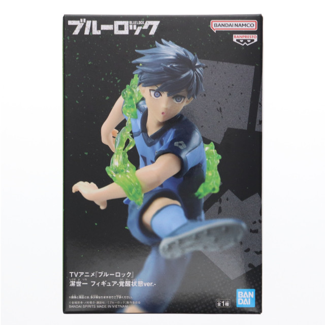 FIG]潔世一(いさぎよいち) ブルーロック フィギュア-覚醒状態ver