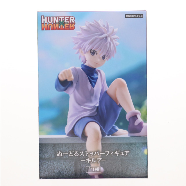 FIG]キルア=ゾルディック HUNTER×HUNTER(ハンター×ハンター) ぬーどる