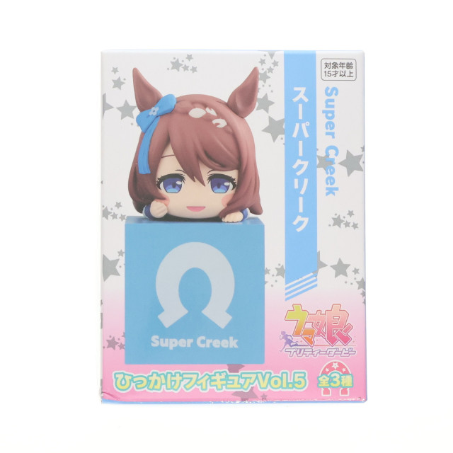 FIG]オグリキャップ ウマ娘 プリティーダービー ひっかけフィギュアVol