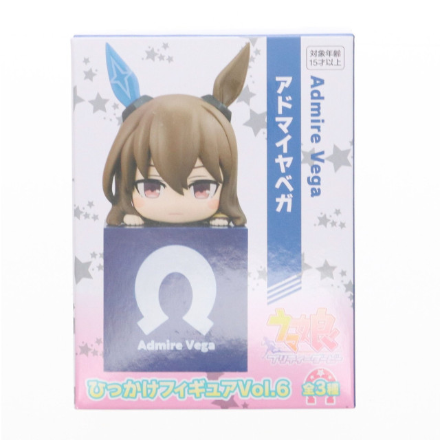 FIG]アドマイヤベガ ウマ娘 プリティーダービー ひっかけフィギュアVol