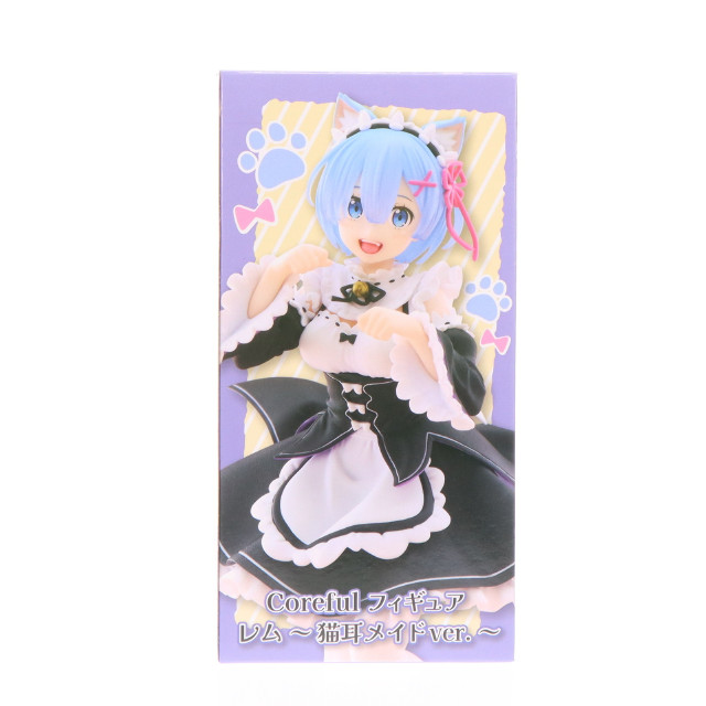 FIG]レム Re:ゼロから始める異世界生活 Coreful フィギュア レム〜猫耳