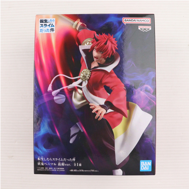 FIG] 人造人間16号 ドラゴンボールZ SOLID EDGE WORKS-THE出陣-人造