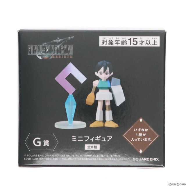 FIG]エンド賞 ティファ・ロックハート FINAL FANTASY VII REBIRTH