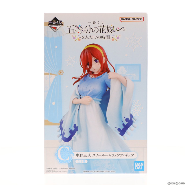 FIG]A-3賞 中野三玖(なかのみく) DMMくじ 映画 五等分の花嫁 アニメ