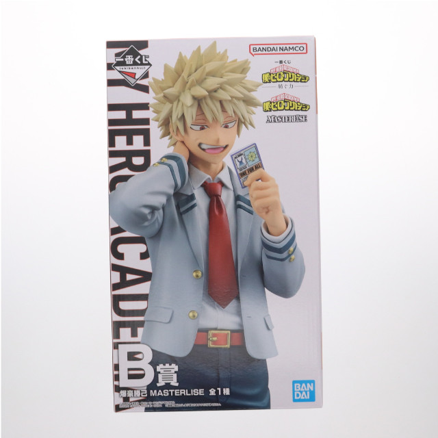 FIG] ラストワン賞 アーマード・オールマイト MASTERLISE EXTRA 一番