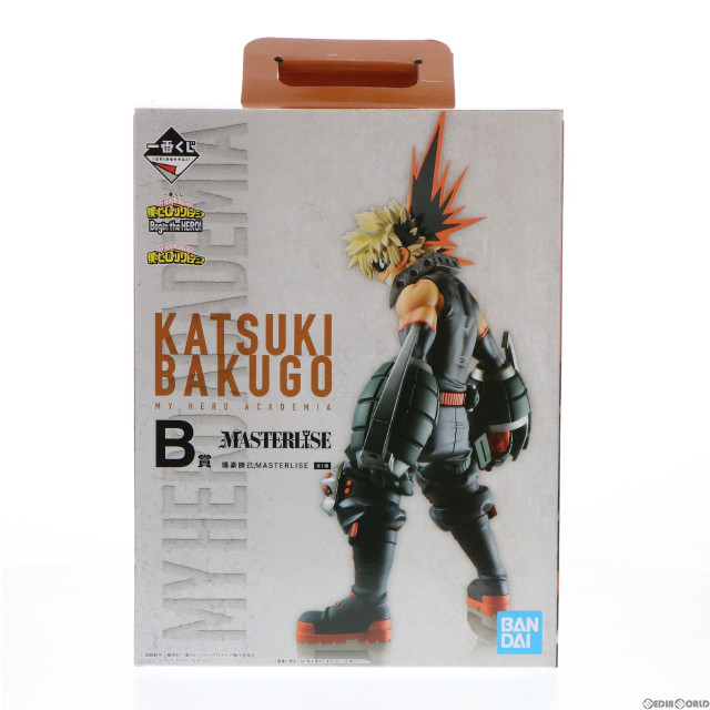 FIG]B賞 爆豪勝己;MASTERLISE(ばくごうかつき マスターライズ) 一番