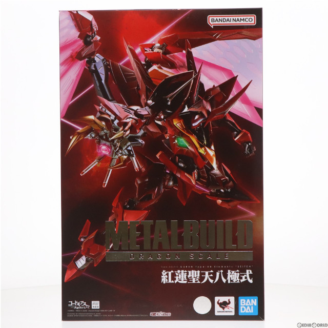 FIG]魂ウェブ商店限定 METAL BUILD DRAGON SCALE 紅蓮聖天八極式