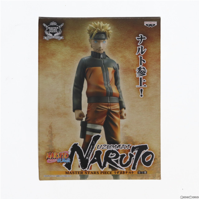 FIG]うずまきナルト NARUTO-ナルト- 疾風伝 MASTER STARS PIECE