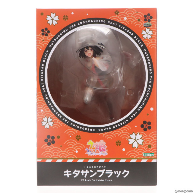 FIG]コトブキヤショップ&CyStore&ABEMA Mart限定特典付属 [迫る熱に押