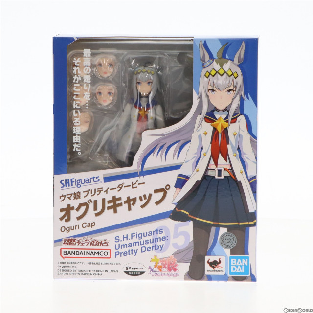 FIG]魂ウェブ商店限定 S.H.Figuarts(フィギュアーツ) オグリキャップ