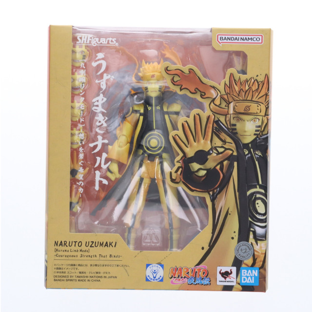 FIG]S.H.Figuarts(フィギュアーツ) 日番谷冬獅郎(ひつがやとうしろう