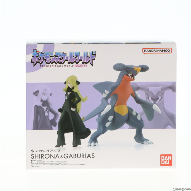 FIG](食玩)ポケモンスケールワールド シンオウ地方 シロナ&ガブリアス