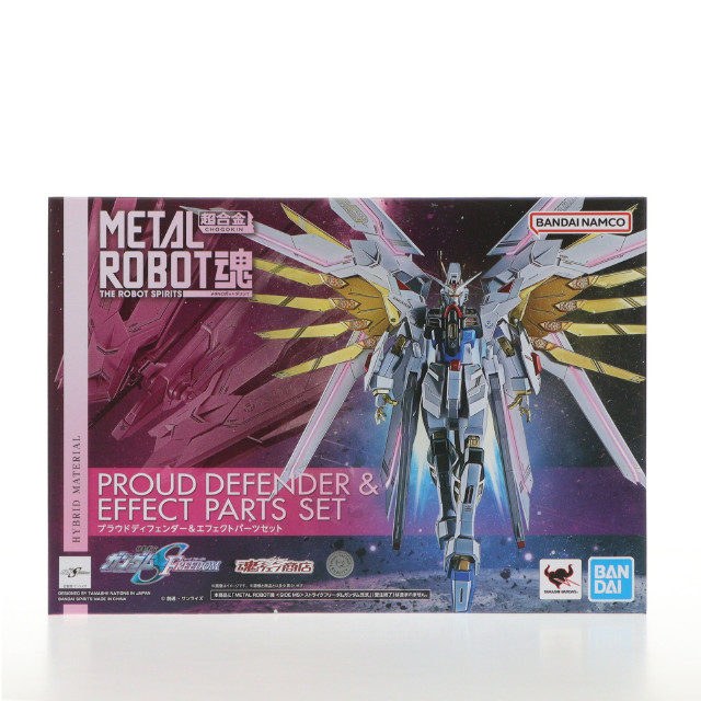 FIG] 魂ウェブ商店限定 METAL ROBOT魂(SIDE MS) プラウド