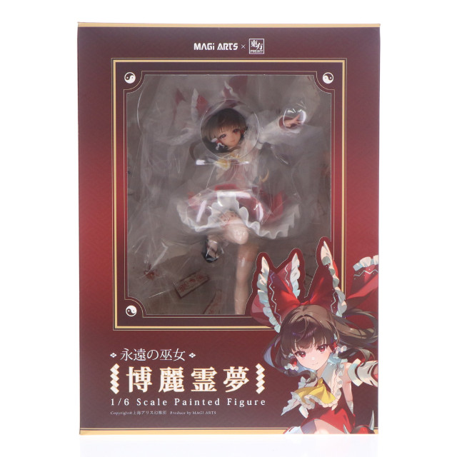 FIG] 永遠の巫女 博麗霊夢(はくれいれいむ) 豪華版 東方Project 1/6