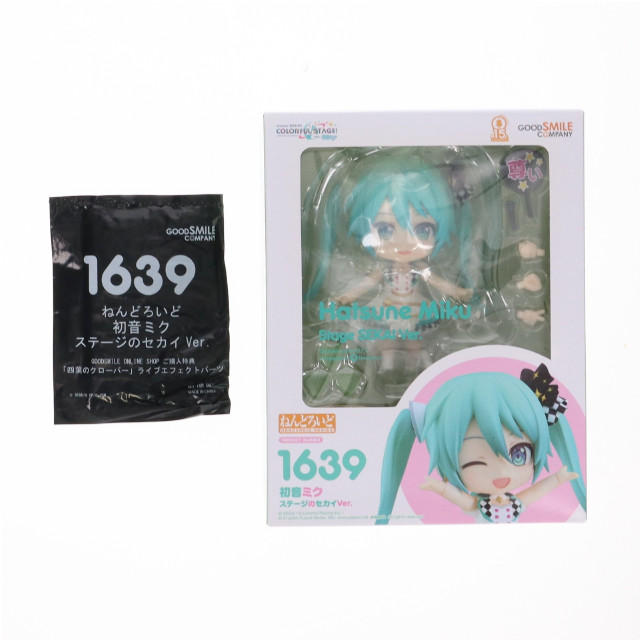 ねんどろいど 初音ミク ステージのセカイVer. フィギュア 1639
