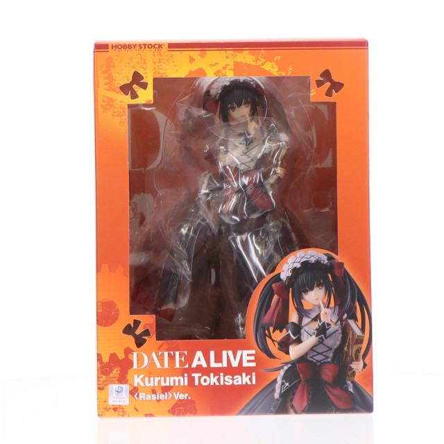 FIG] 崇宮澪(たかみやみお) デート・ア・ライブV Desktop Cute