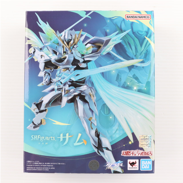 FIG] 魂ウェブ商店限定 S.H.Figuarts(フィギュアーツ) サム 崩壊