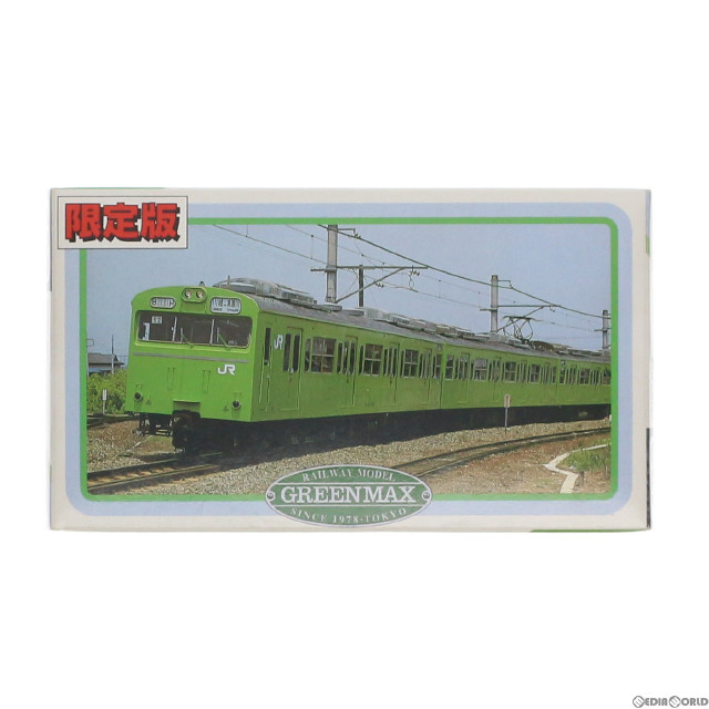 RWM]B1140 車両ケース(10両編成用) Nゲージ 鉄道模型 MICRO ACE