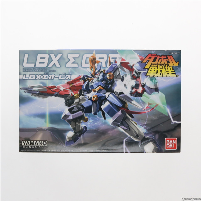 PTM]021 LBXデクーOZ 「ダンボール戦機」 [0175066] プラモデル