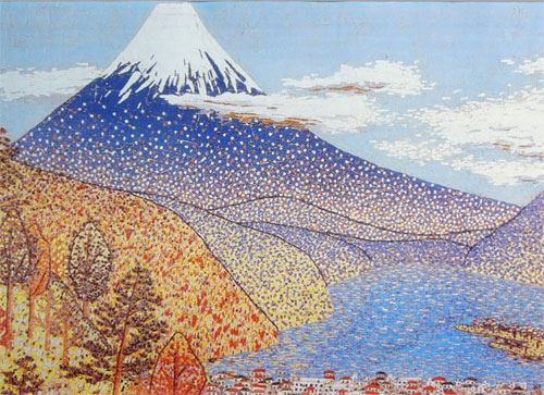 山下清 アートポスター 日本平の富士 送料無料 【複製】【アート