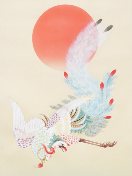 美品 掛け軸 春経作 鳳凰之図 共箱 縁起物 厄除け 美品 掛け軸
