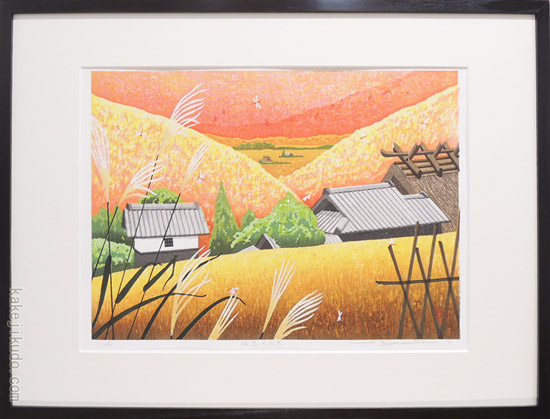 佐野せいじ 木版画 綵色の山里 送料無料 【複製】【木版画】【日本の