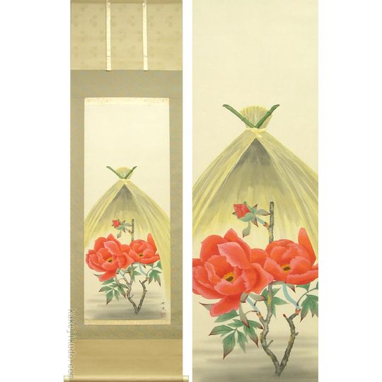 掛け軸 寒牡丹 (岡本珠洸) （掛軸小物なし) 送料無料 【掛軸】 商品