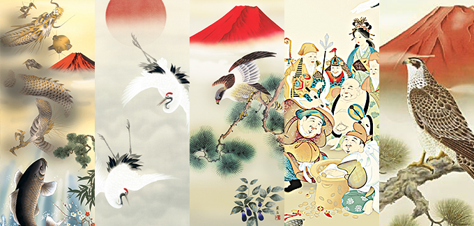 正月におすすめの掛け軸 - 掛け軸（掛軸）販売通販なら掛け軸総本家