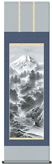 水墨山水 富嶽情景 伊藤渓山 （三美会）尺五 日本製 山水画 - 掛け軸