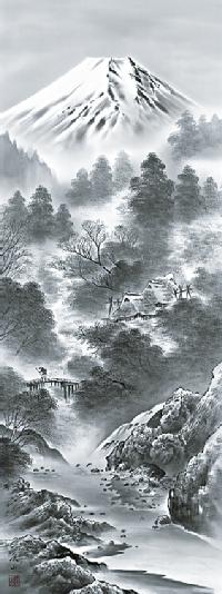 水墨山水 富嶽情景 伊藤渓山 （三美会）尺五 日本製 山水画 - 掛け軸