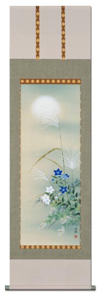 秋草 北沢利輝 尺五立【日本画家】肉筆 ！ 秋 - 掛け軸（掛軸）販売