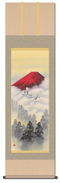 彩色山水 霊峰飛翔 伊藤香旬 （弥栄会）尺五【大特価】 日本製 山水画