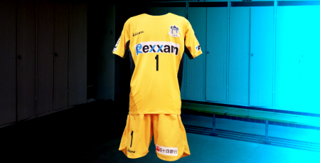 カマタマーレ讃岐 ウエアM カマタマーレ讃岐 – Vintage Sports