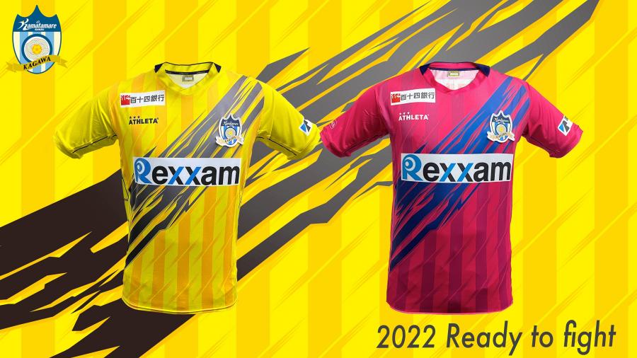 カマタマーレ讃岐 ウエアM カマタマーレ讃岐 – Vintage Sports