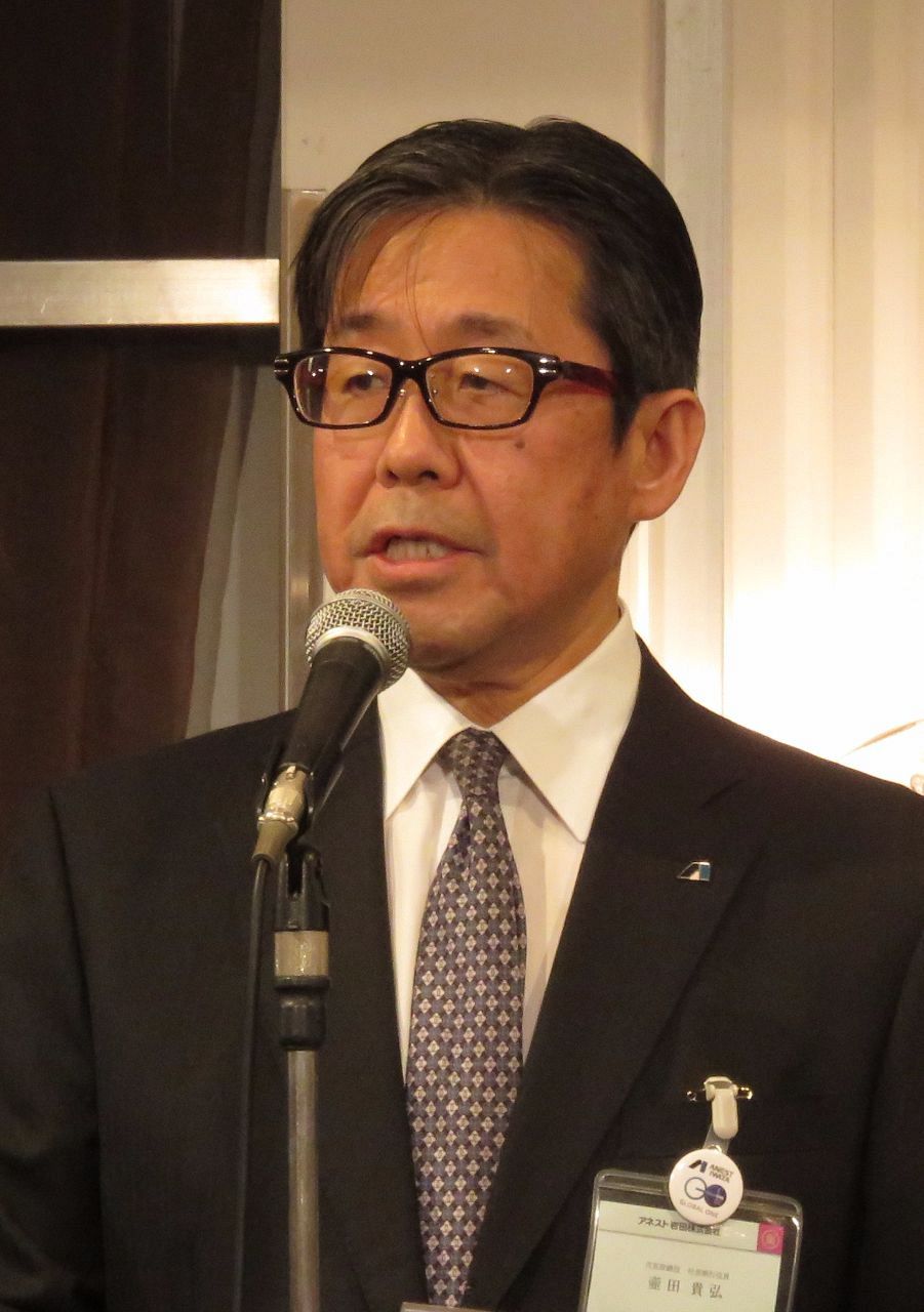 100周年向け努力」 アネスト岩田創業90周年 | 経済 | カナロコ by