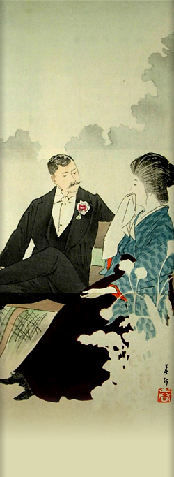 書籍類 | オリジナルグッズ | 徳田秋聲記念館