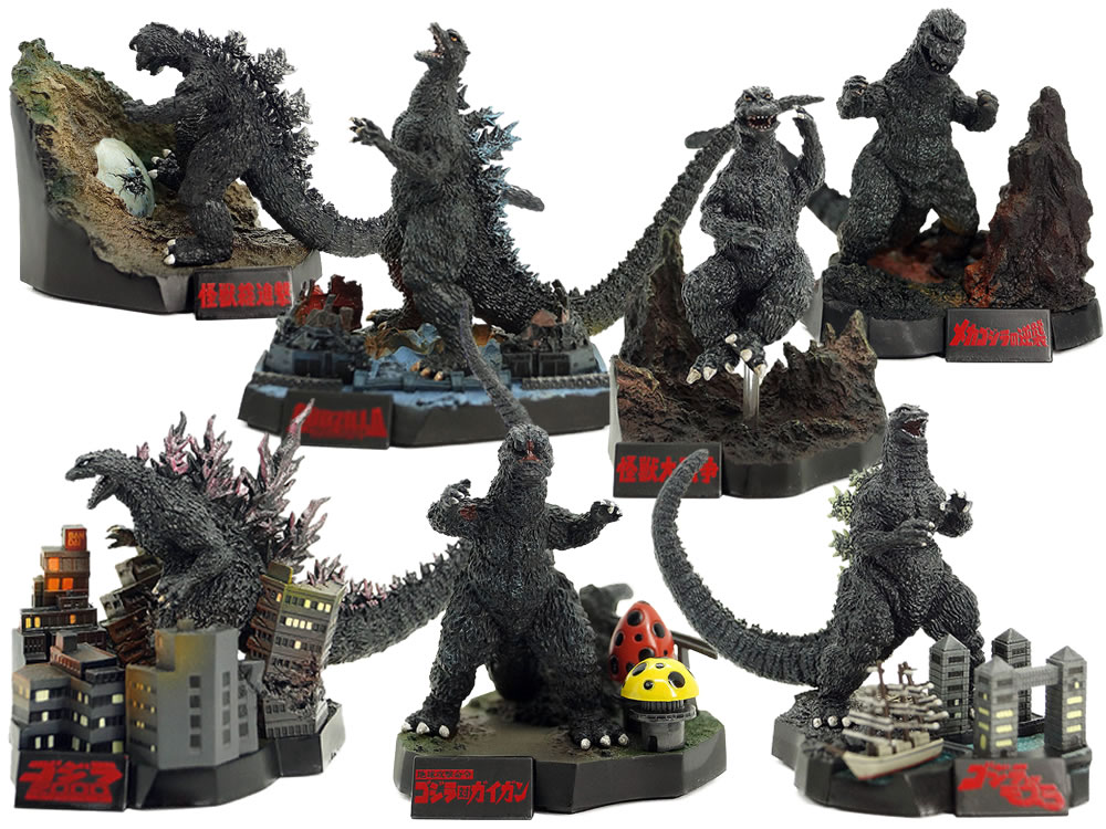 酒井ゆうじプロデュース 50周年 ゴジラ全集 3rd 7種類セット 酒井