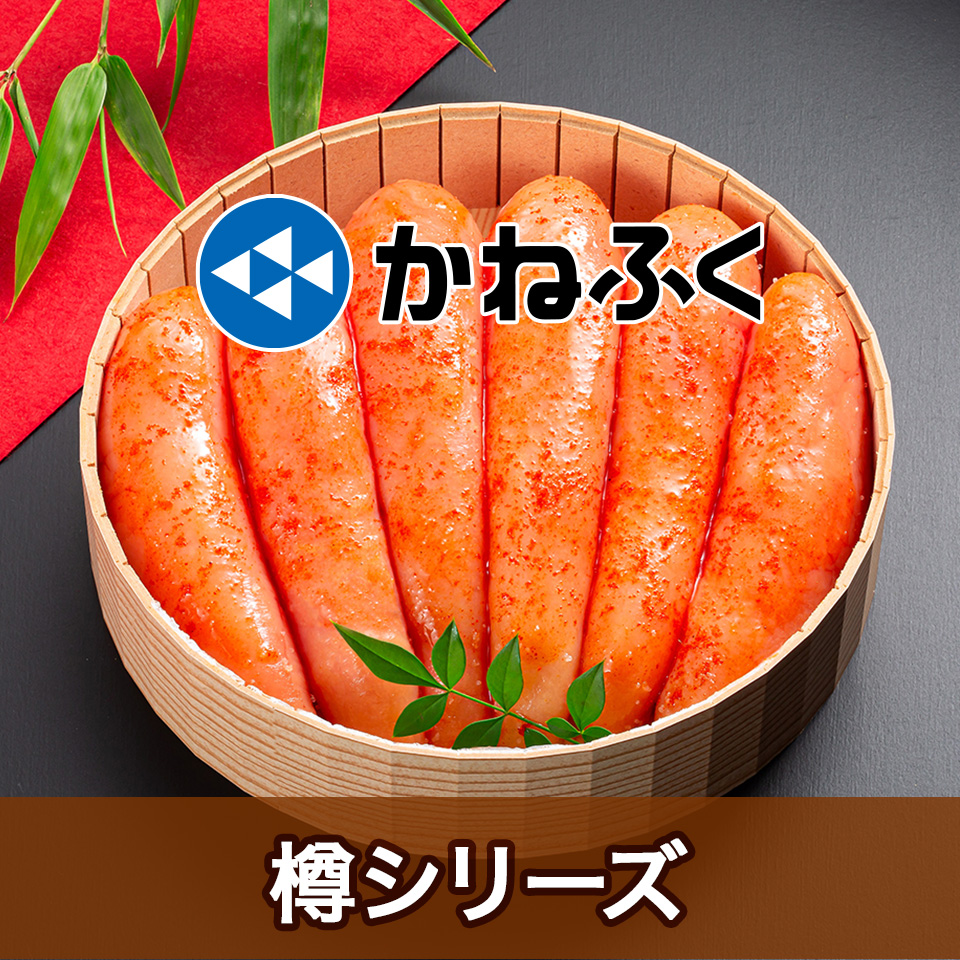 無着色］樽入り博多詰合せ(辛子明太子・たらこ) 360g | かねふく公式