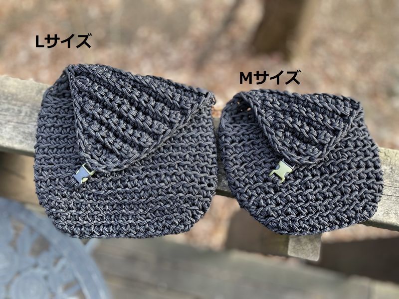 ご予約承り中納期50〜60日☆スプリングネット尺用ネットケース☆パラ